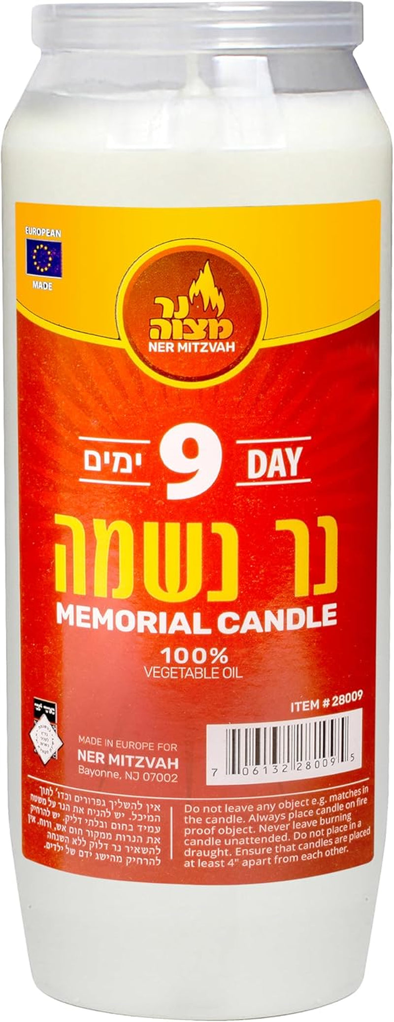 9 Day Yartzeit Candle - 20 Pack Kosher Yahrtzeit Memorial and Yom Kippur Candle in Plastic Holder